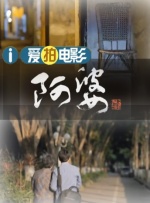 傲梅科技官网